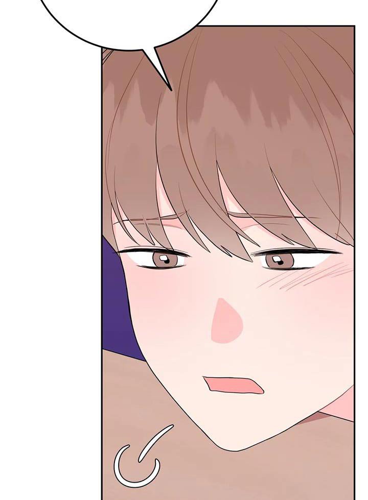 第61章：苦恼