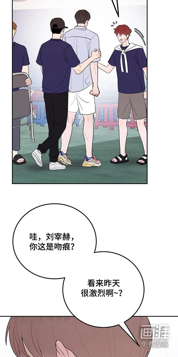 第66章：废话