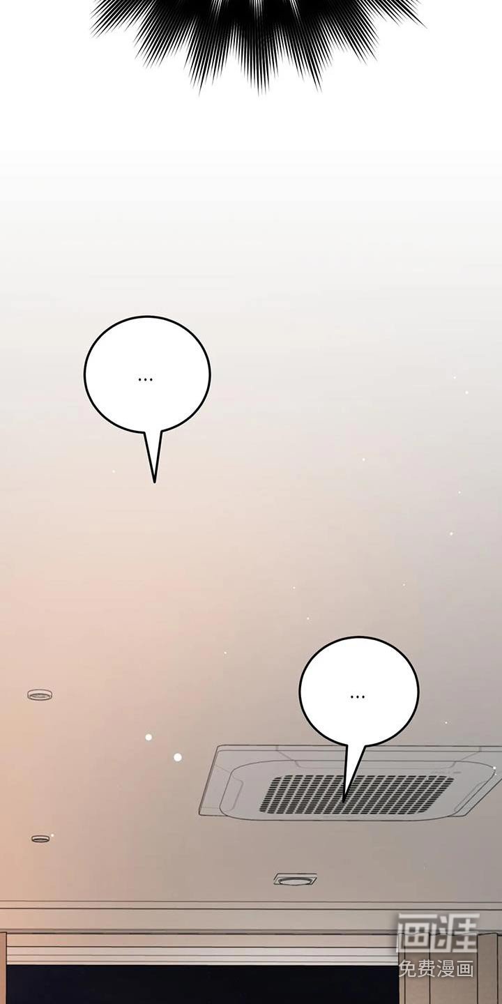 第67章：没感觉