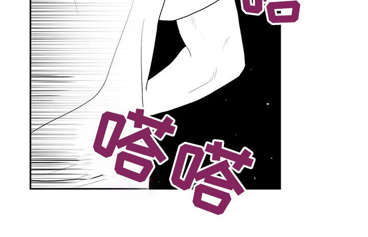 第67章：没感觉