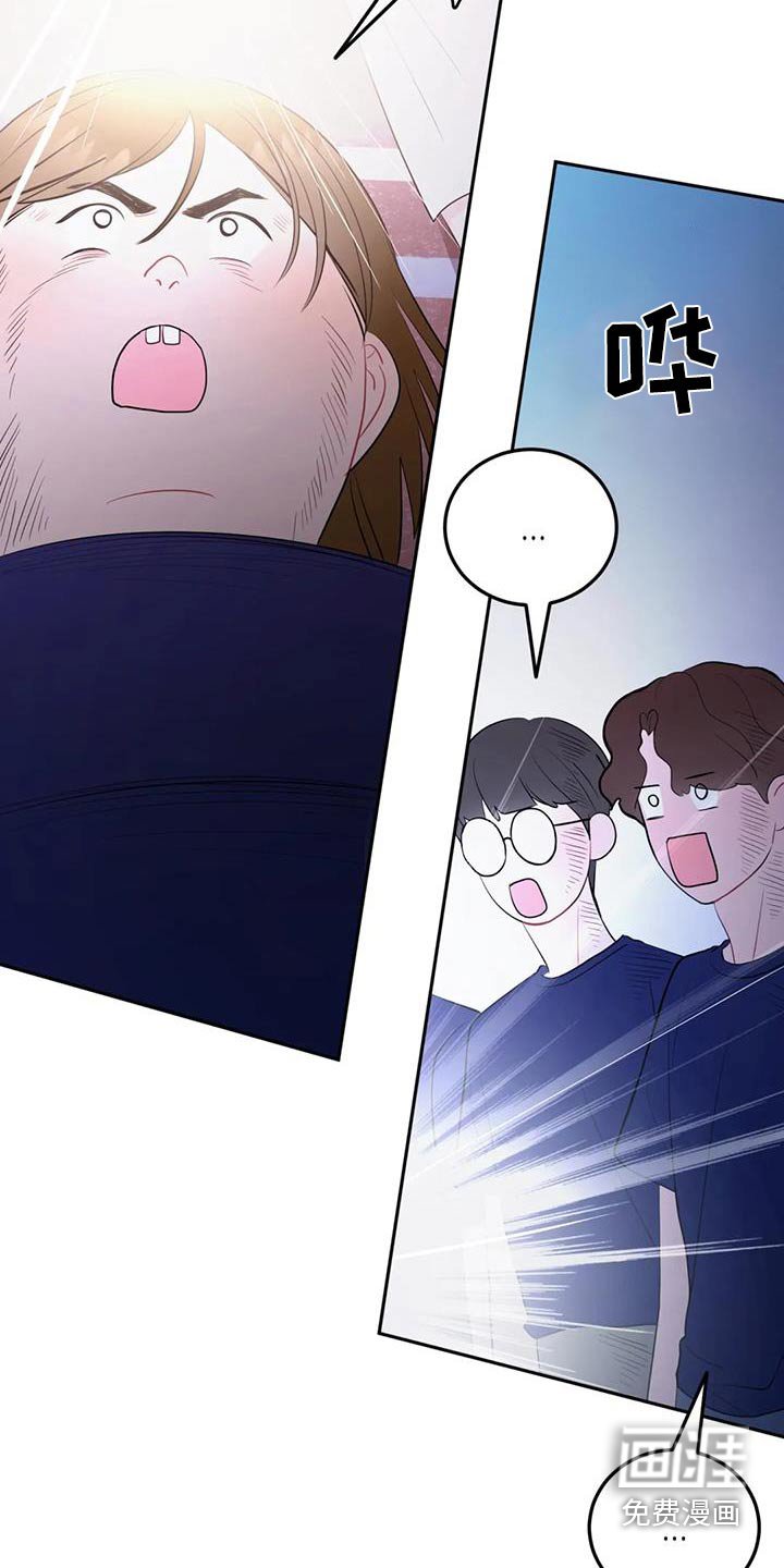 第69章：你要负责