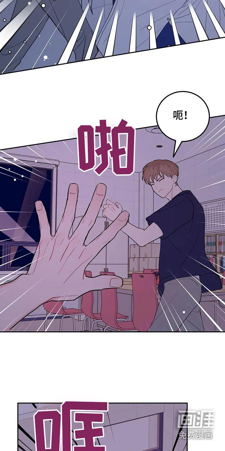 第69章：你要负责