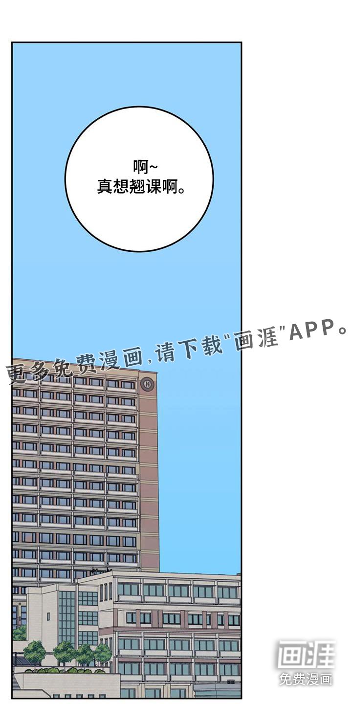 第71章：冷漠