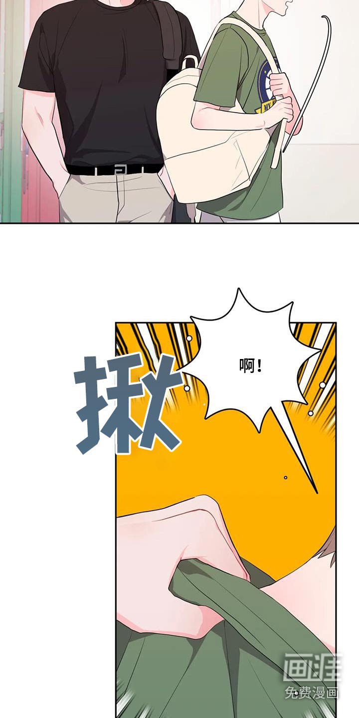 第71章：冷漠