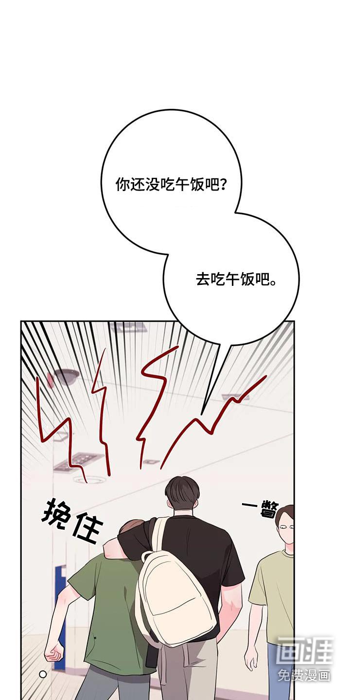 第71章：冷漠