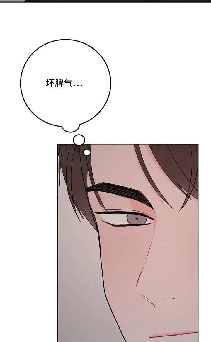 第71章：冷漠