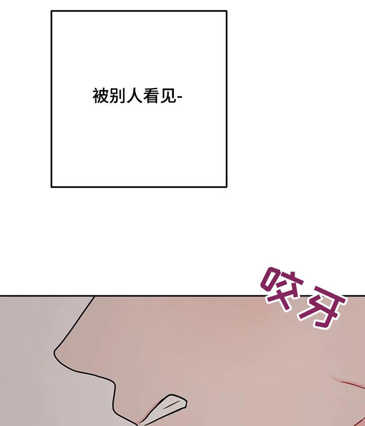 第71章：冷漠