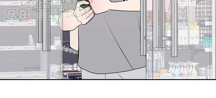 第73章：烦恼