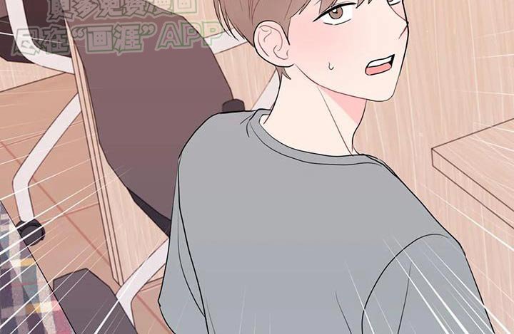 第74章：翘课