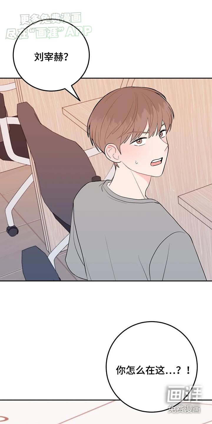 第75章：学习