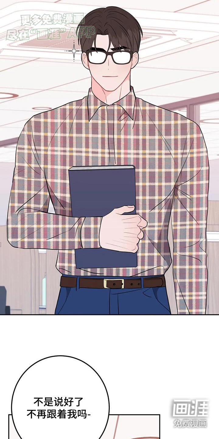 第75章：学习