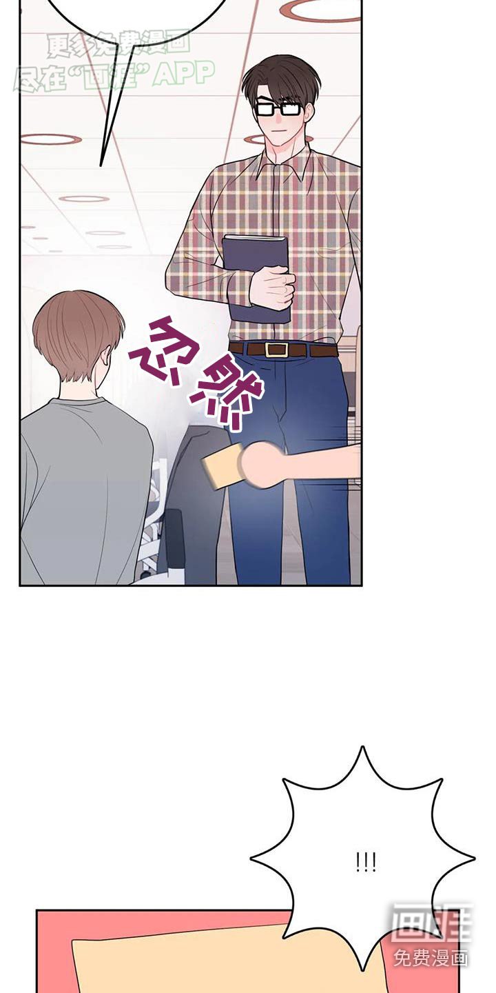 第75章：学习