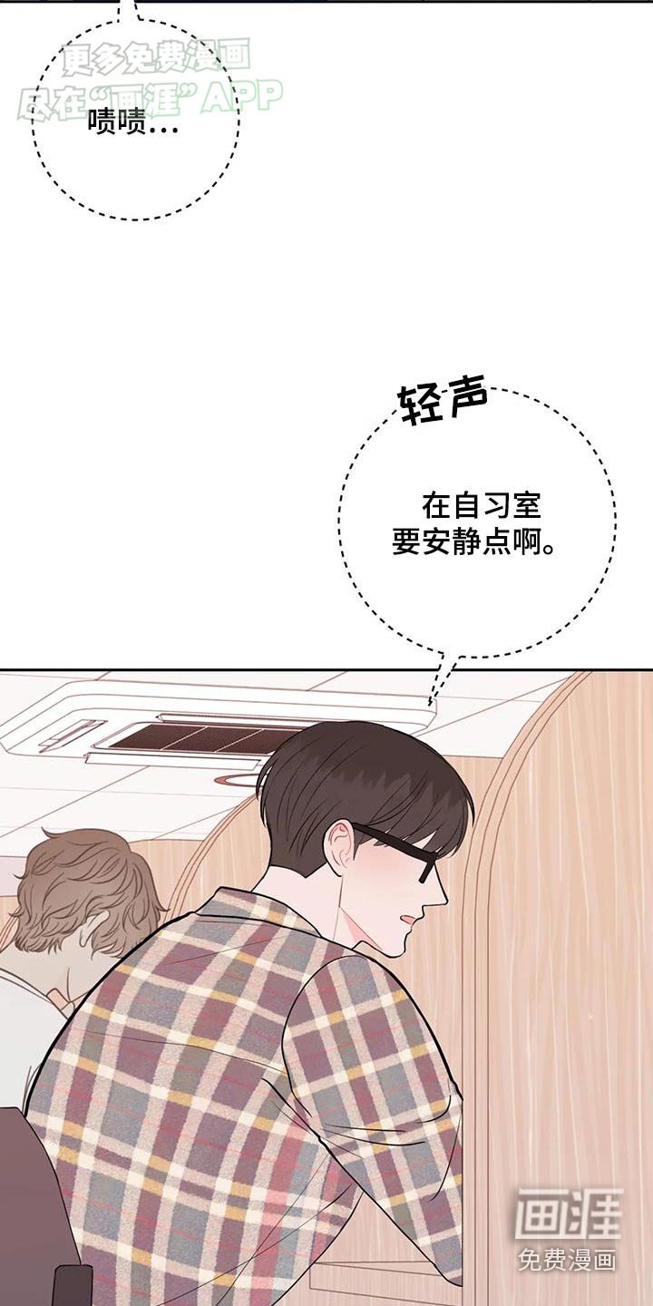 第75章：学习