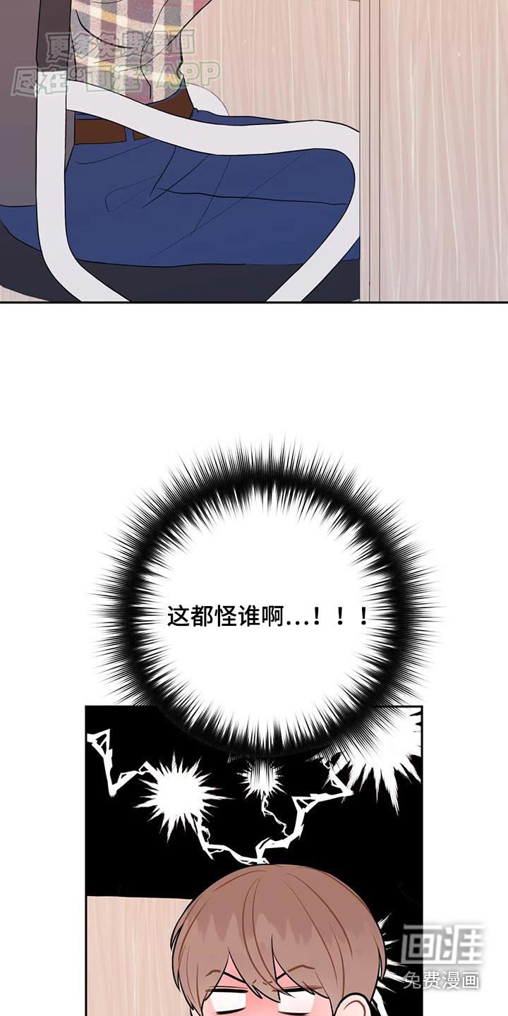 第75章：学习
