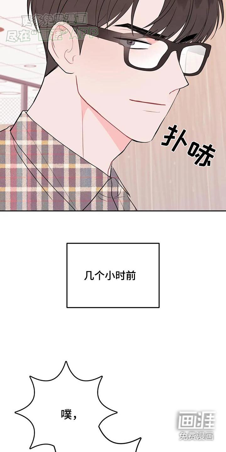 第75章：学习