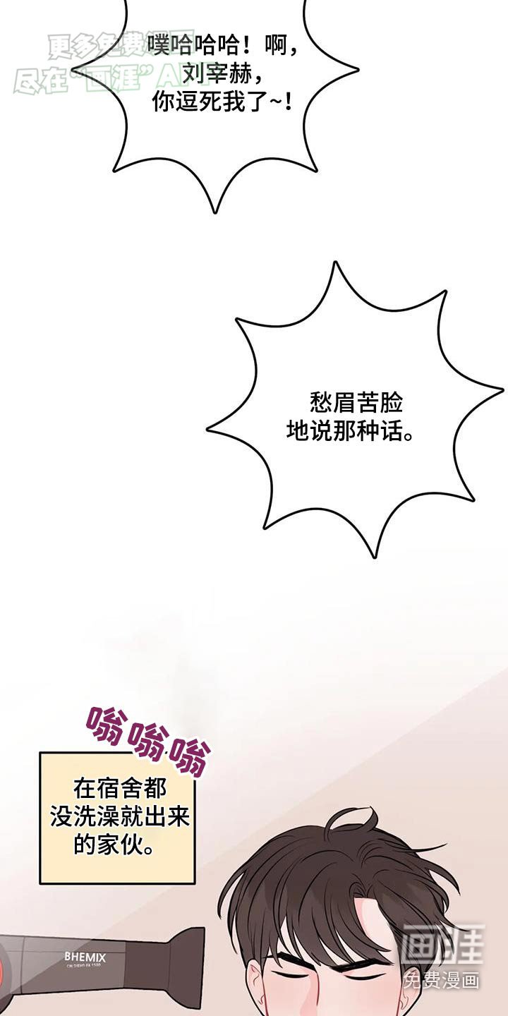 第75章：学习