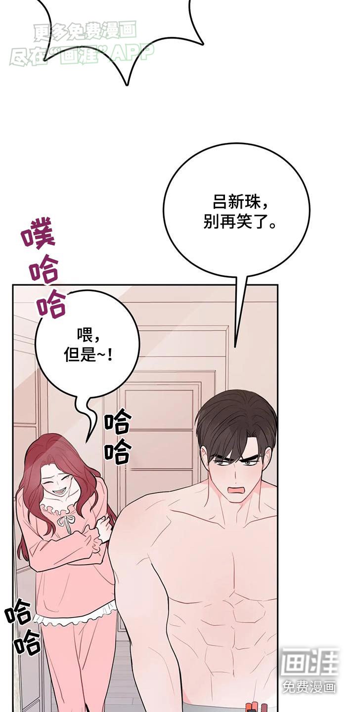 第75章：学习