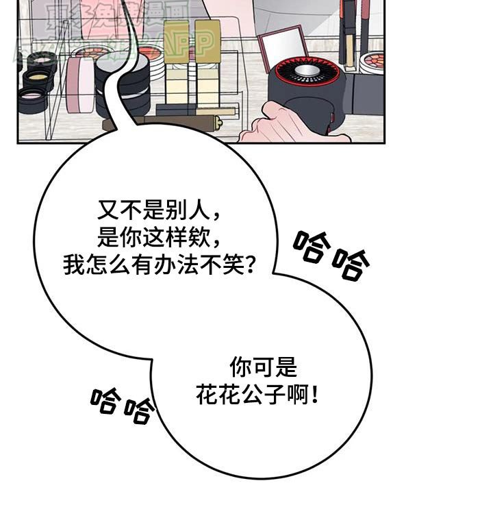第75章：学习