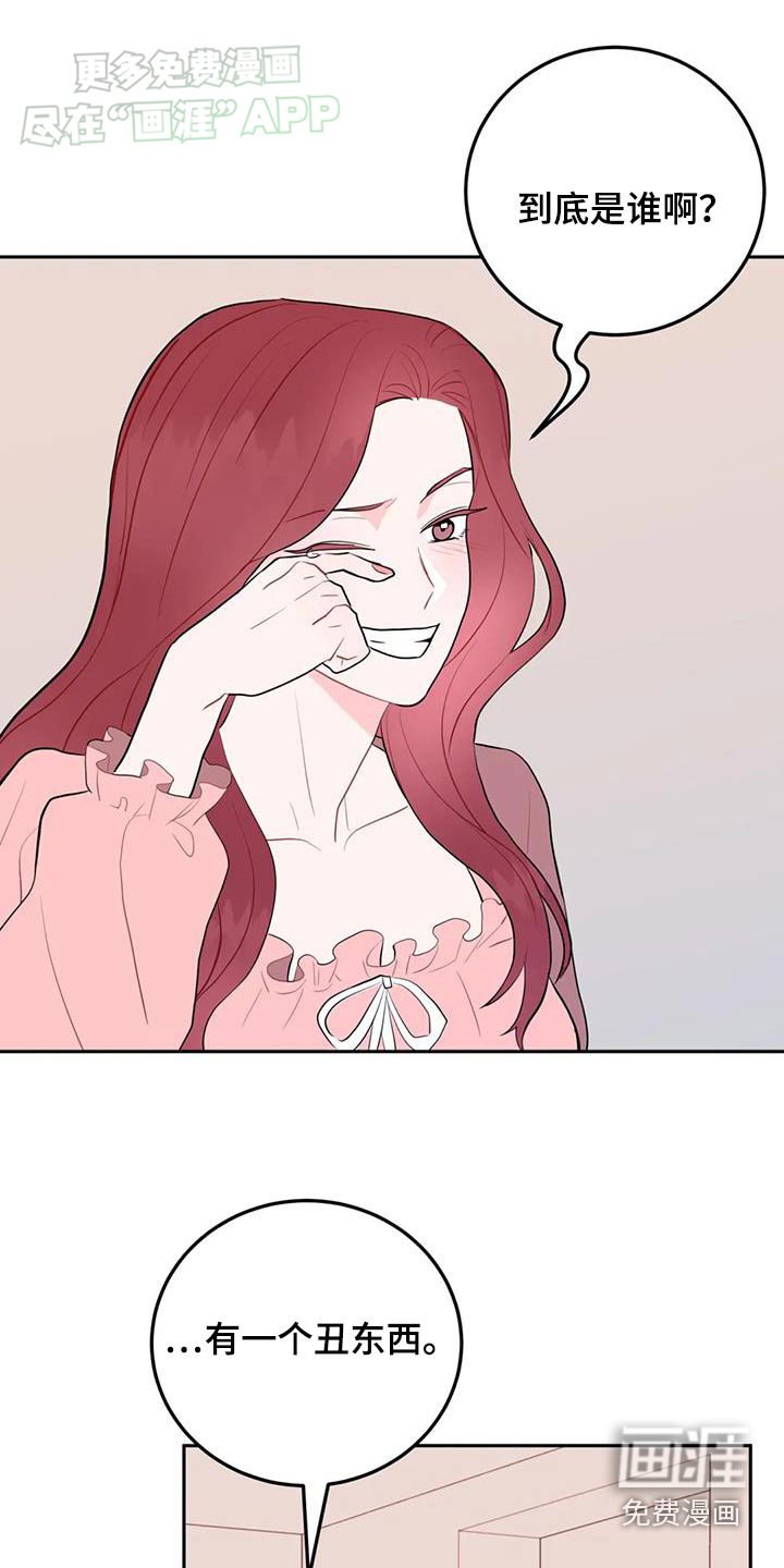 第75章：学习