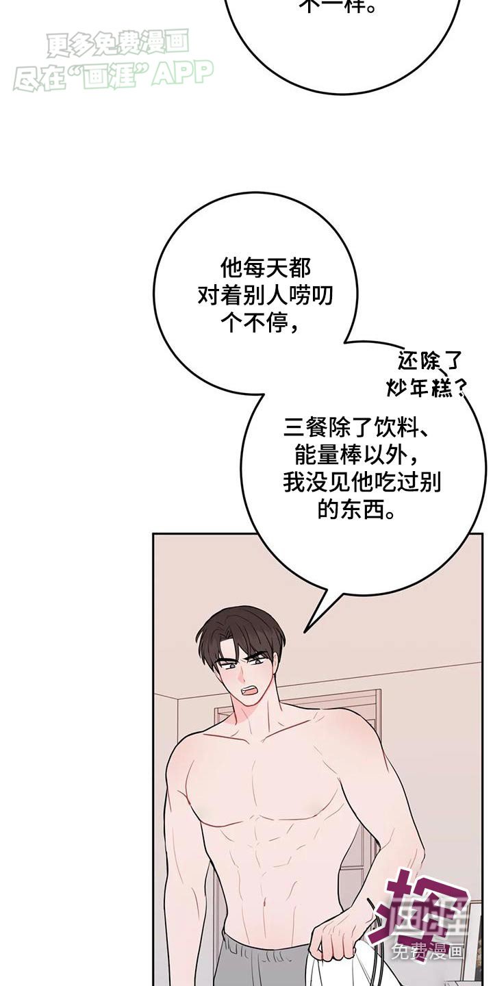 第75章：学习