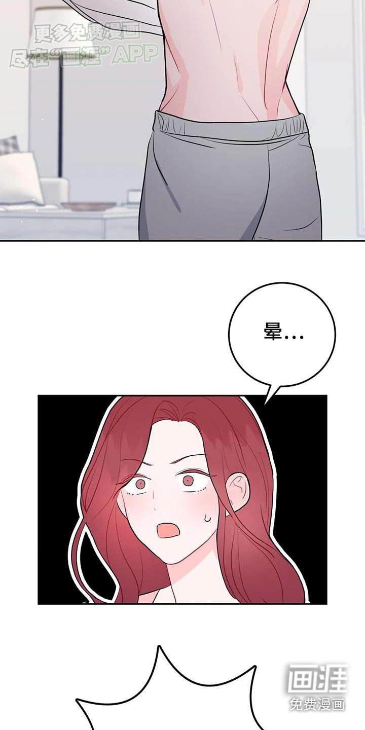 第75章：学习