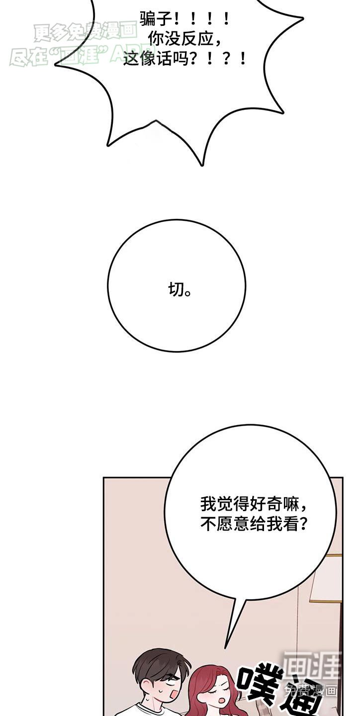 第75章：学习