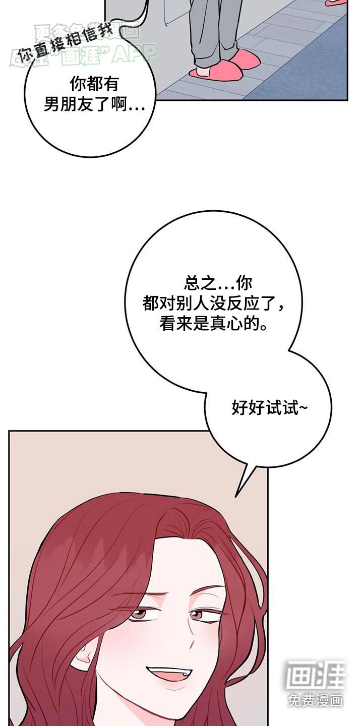 第75章：学习