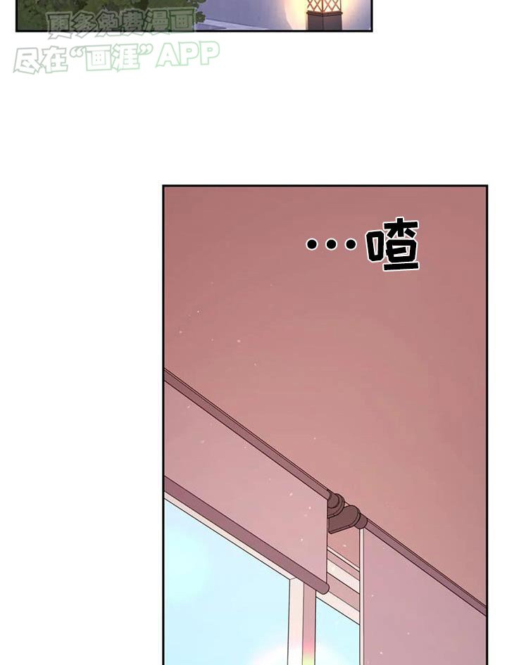 第78章：无法理解