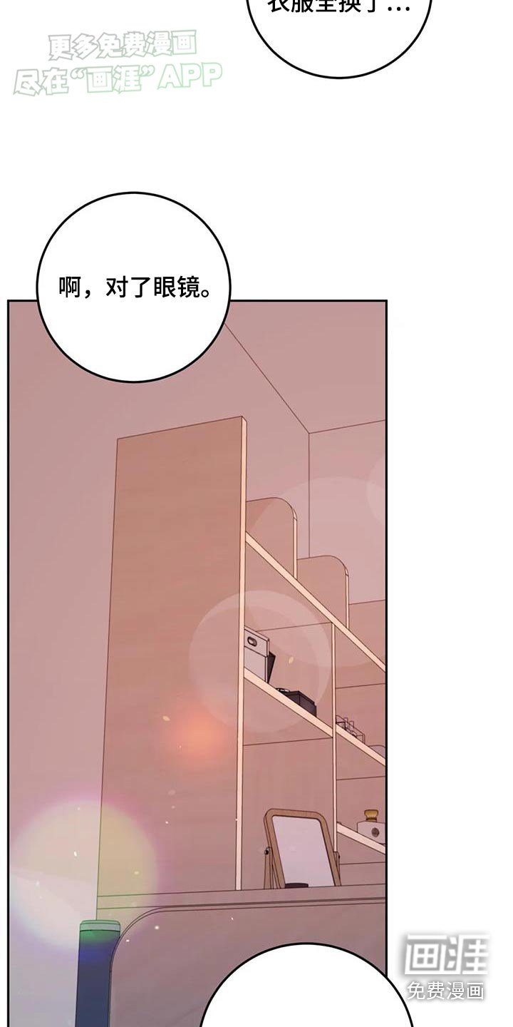 第78章：无法理解