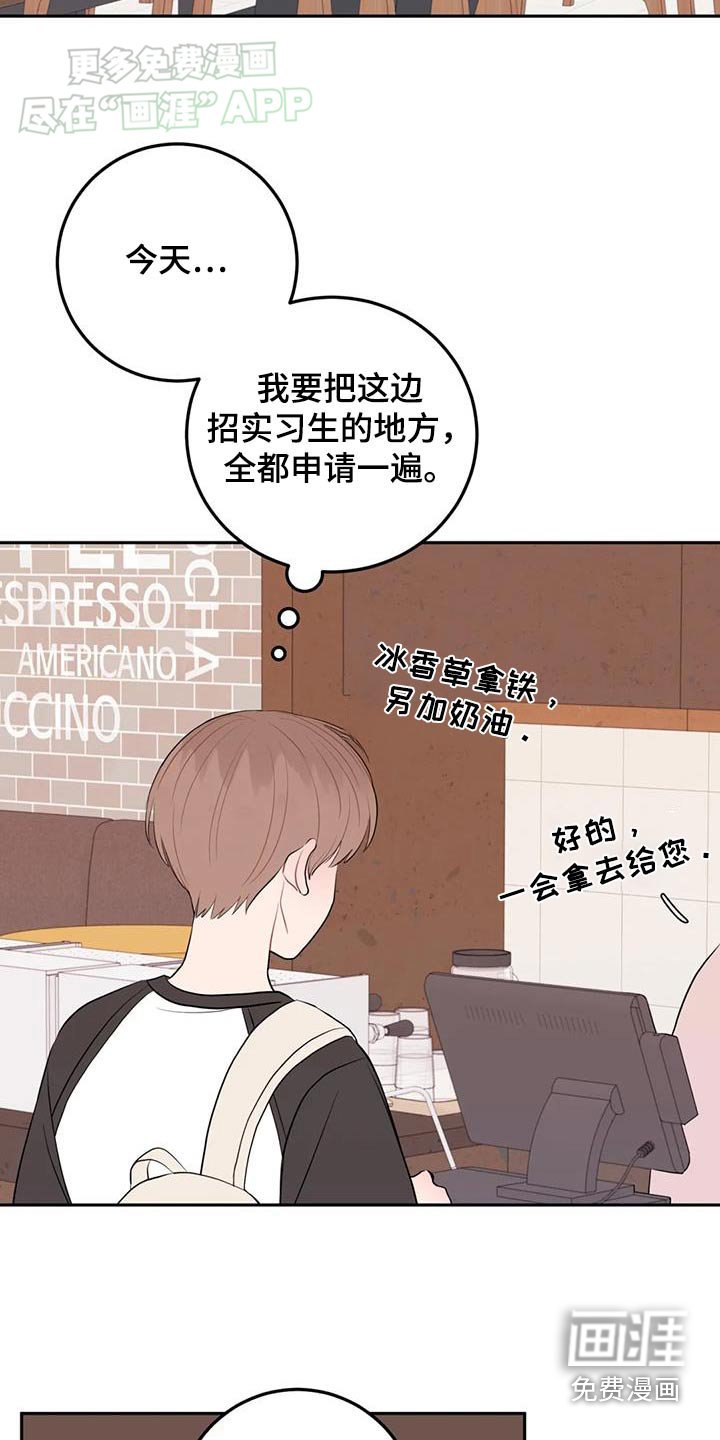 第79章：找不到你