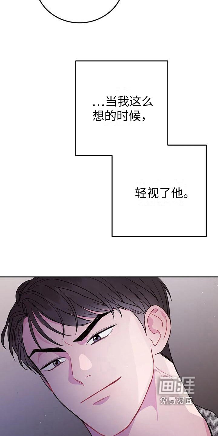 第8章：提示