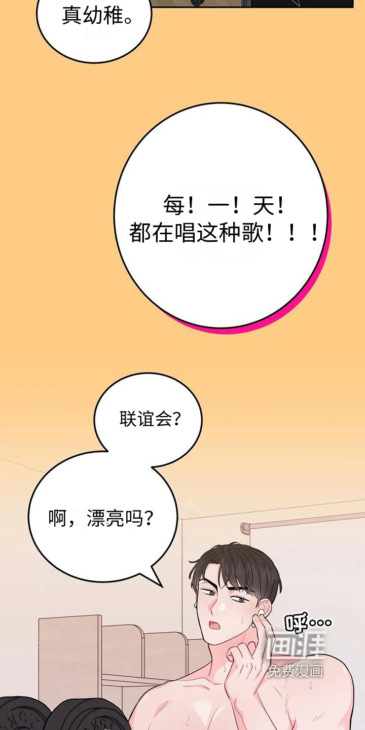 第8章：提示