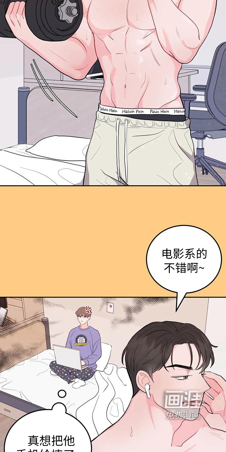第8章：提示
