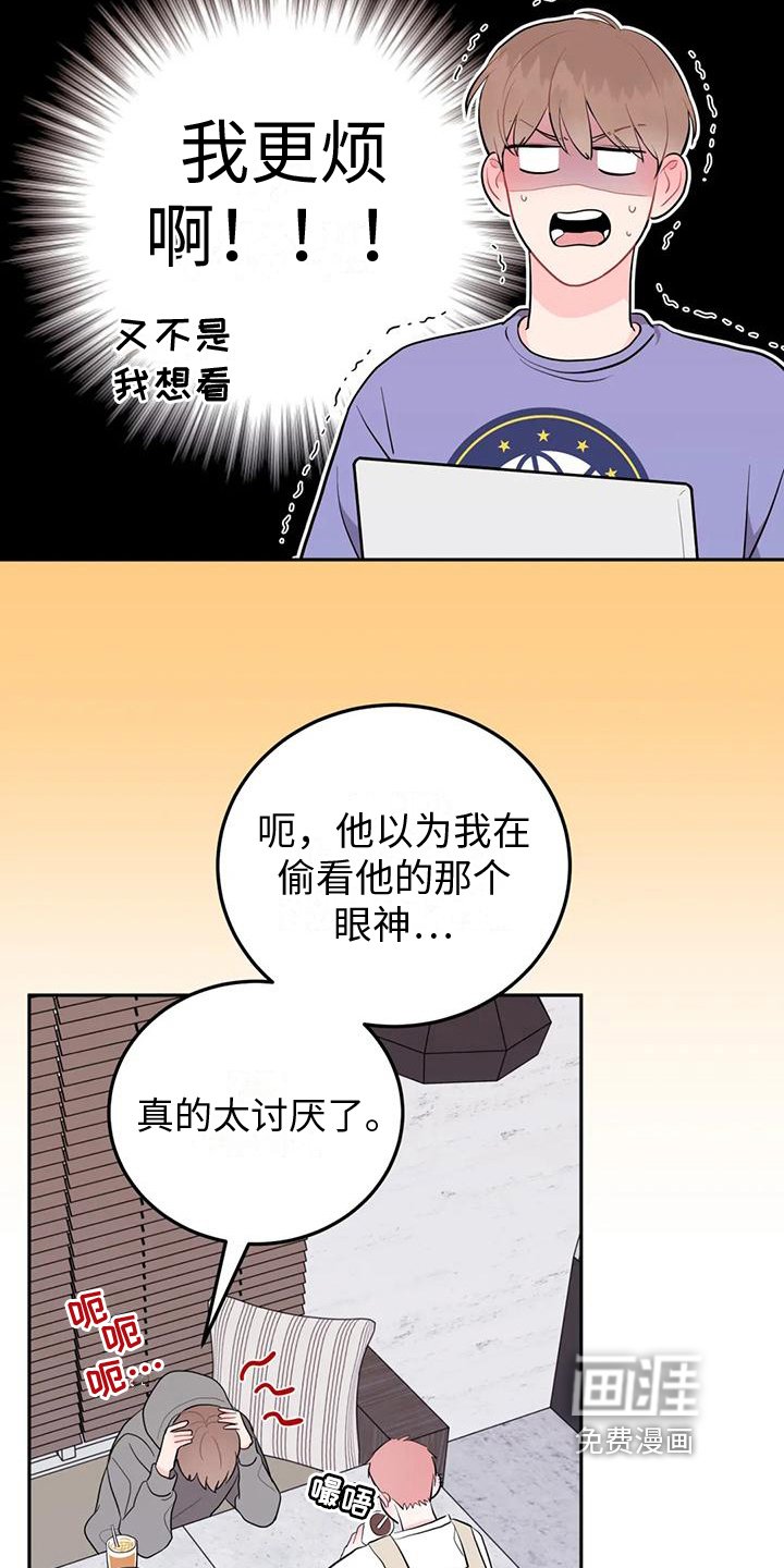 第8章：提示