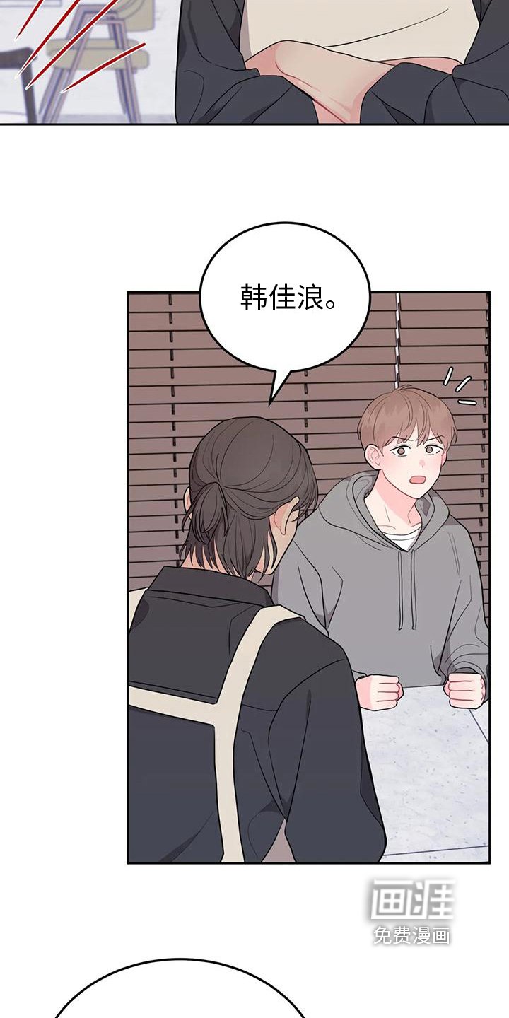 第8章：提示
