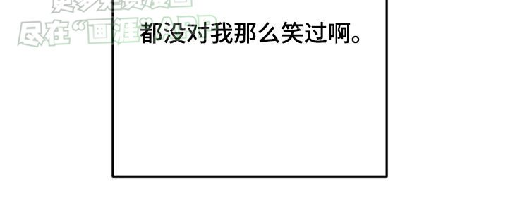 第80章：没有这样笑过