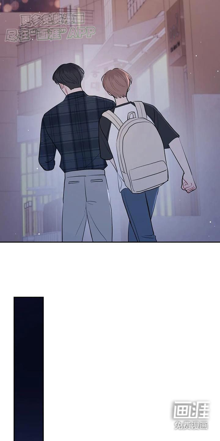 第82章：你说什么