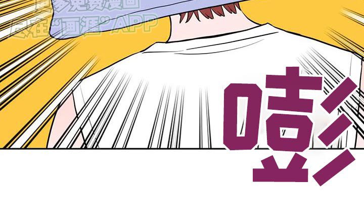 第84章：怎么办才好