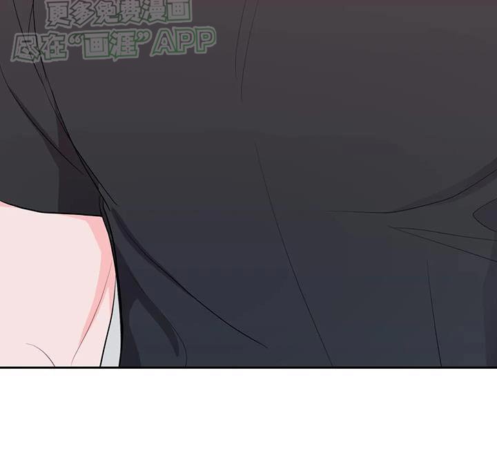 第84章：怎么办才好