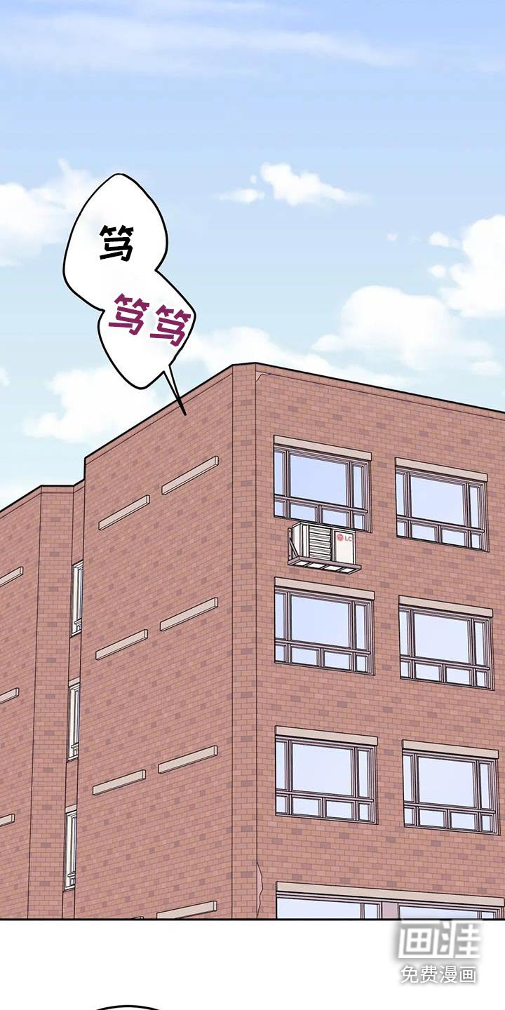 第86章：你回来了