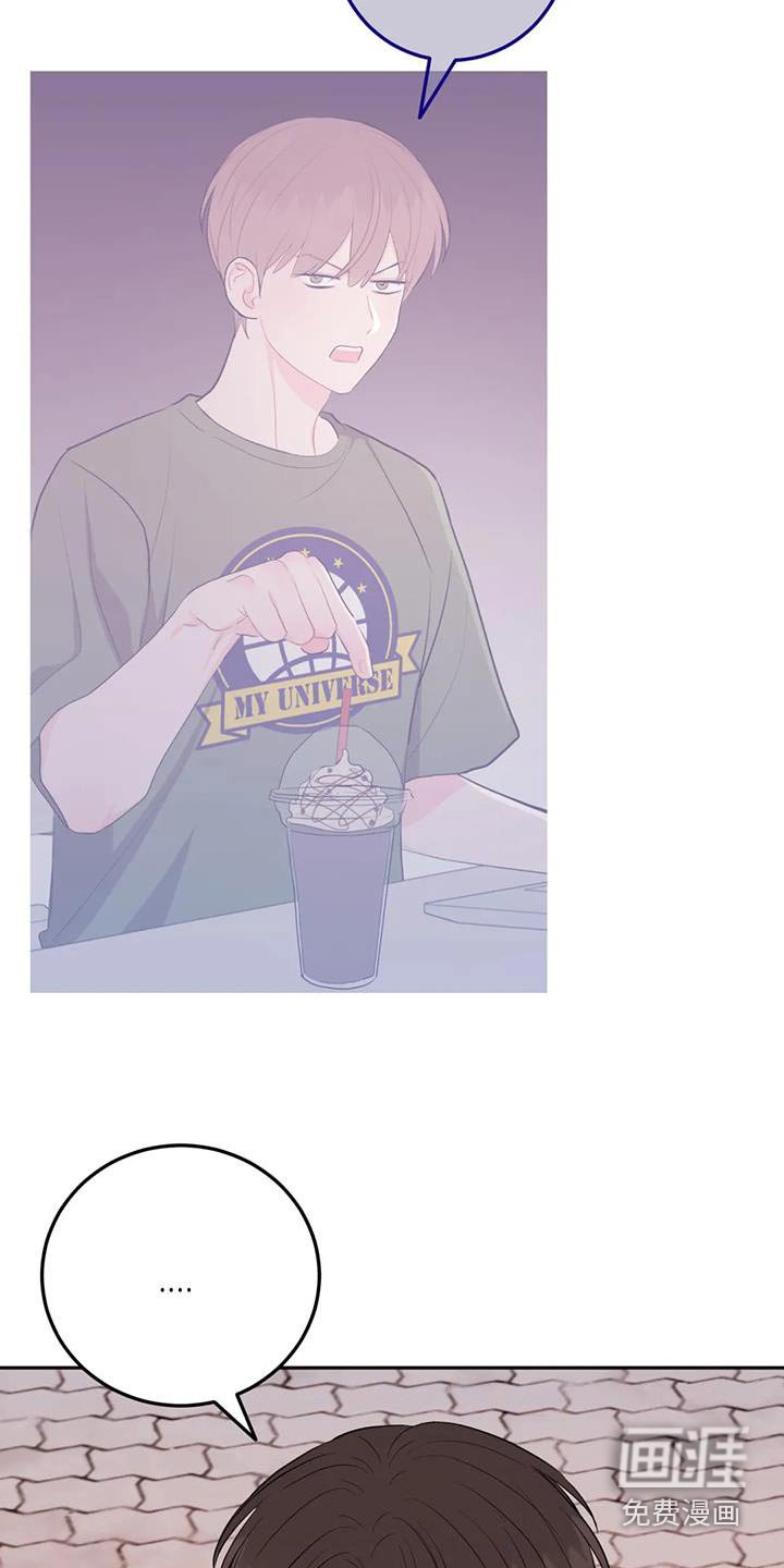 第87章：购买