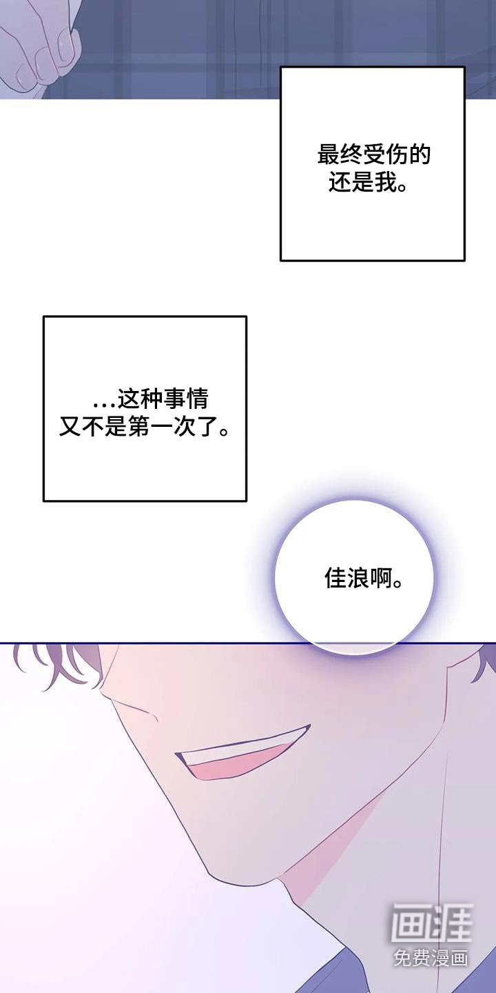 第89章：很满意