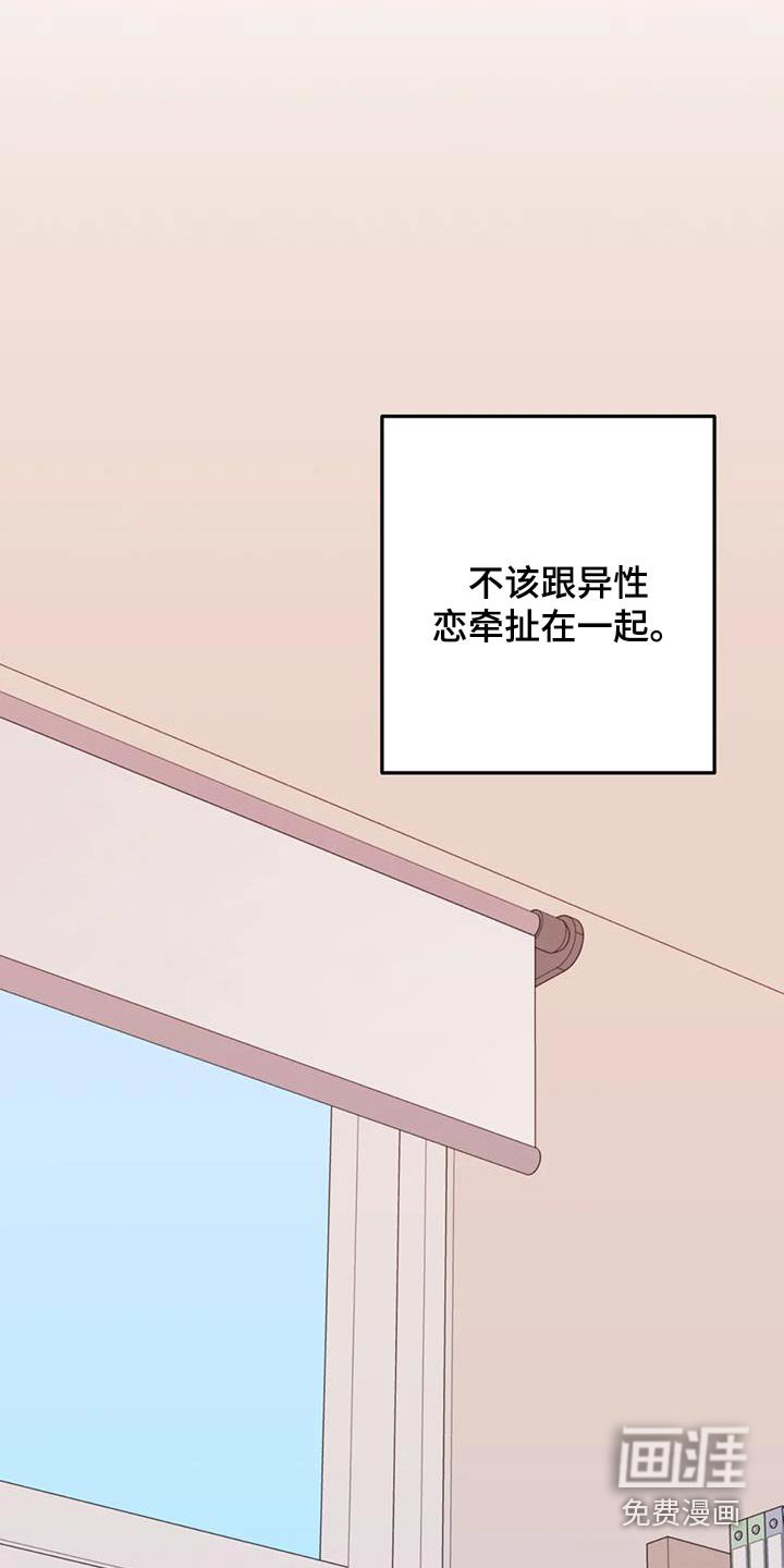 第89章：很满意