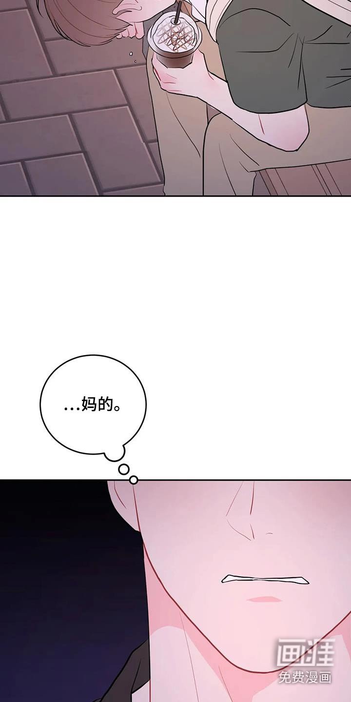 第93章：走吧