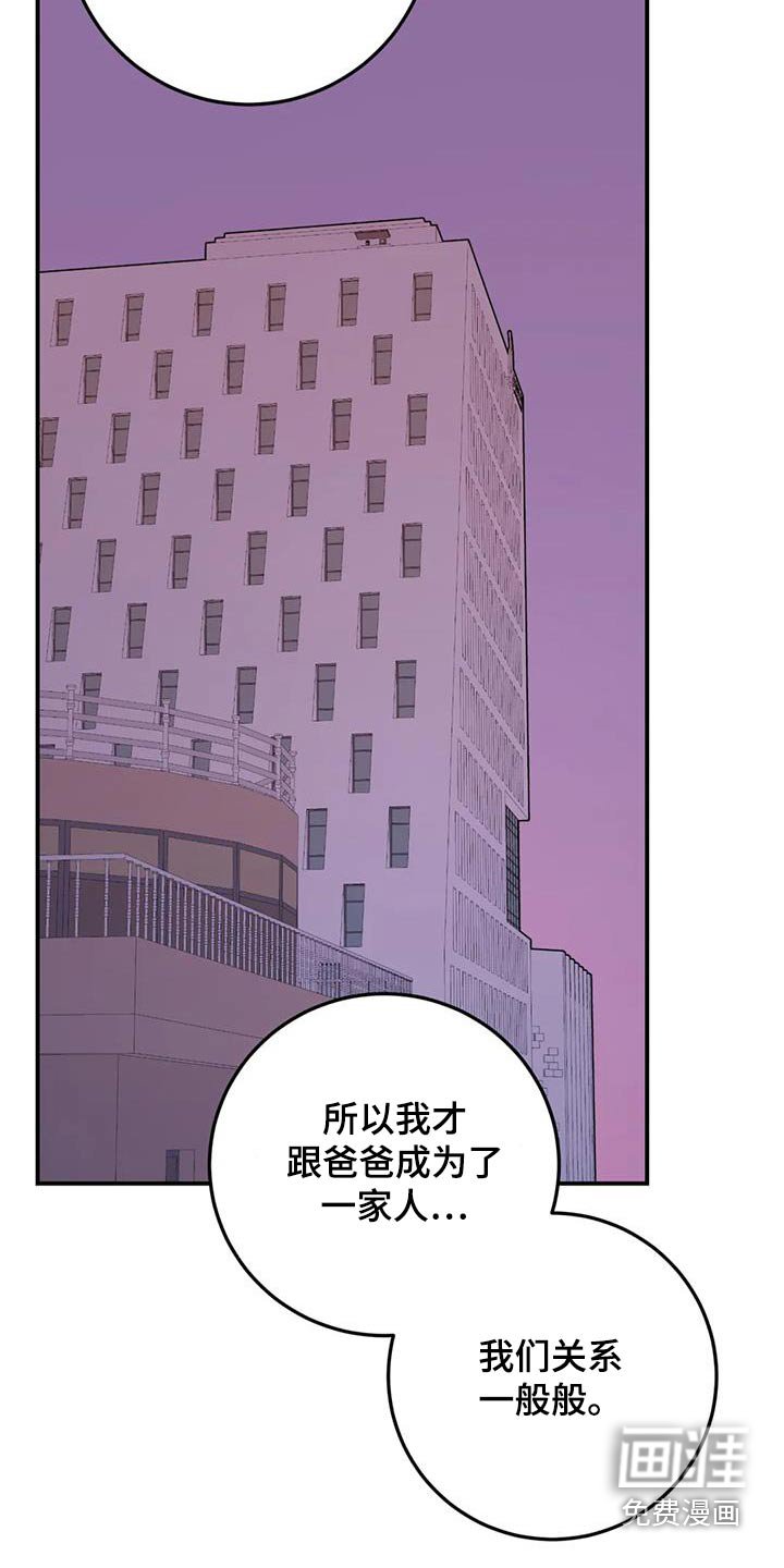 第96章：这些话