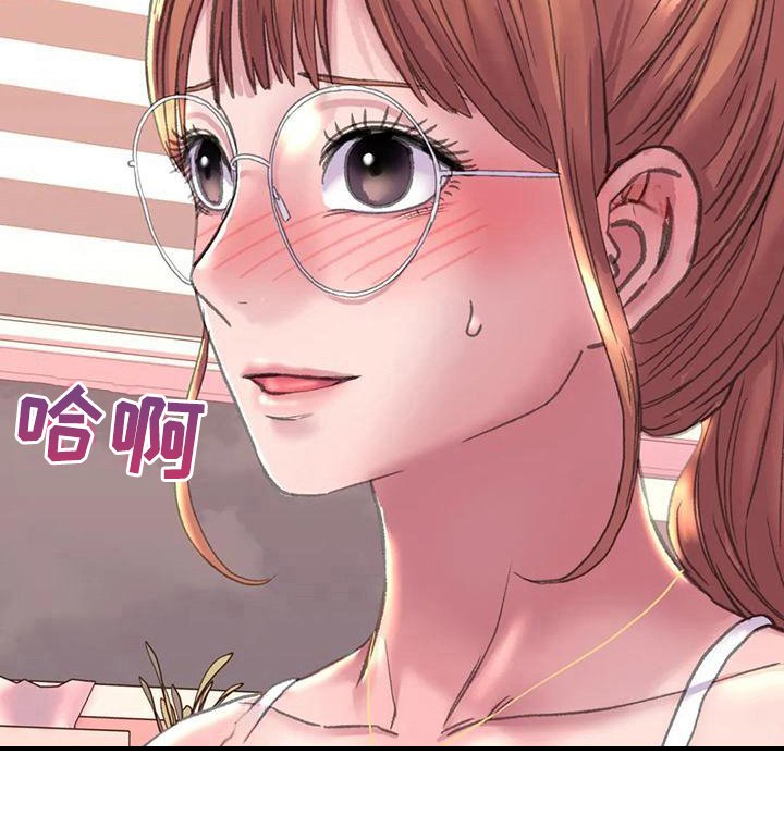 第10章：克制