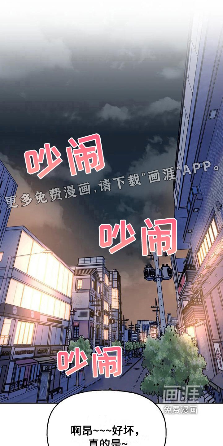 第14章：邀请