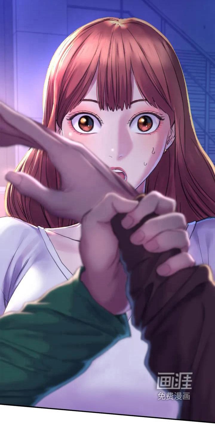 第4章：英雄救美