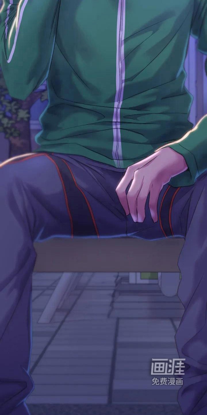 第5章：无视