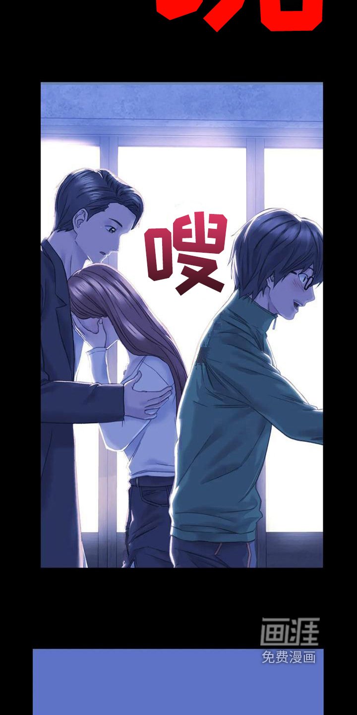 第7章：烦恼
